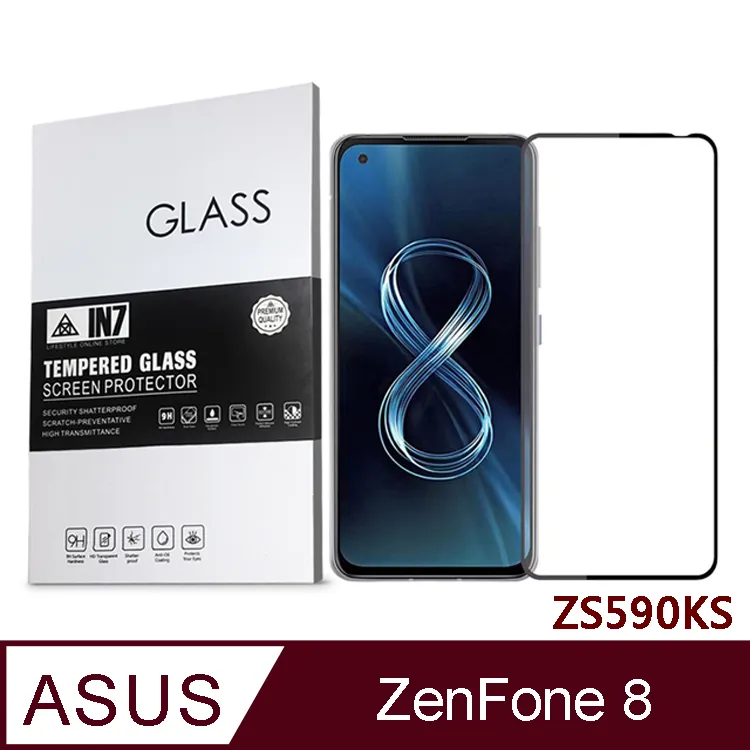 IN7 ASUS ZenFone Max M2 ZB633KL (6.3吋) 高清 高透光2.5D滿版9H鋼化玻璃保護貼 疏油疏水 鋼化膜-黑色 歷史價格詳細信息