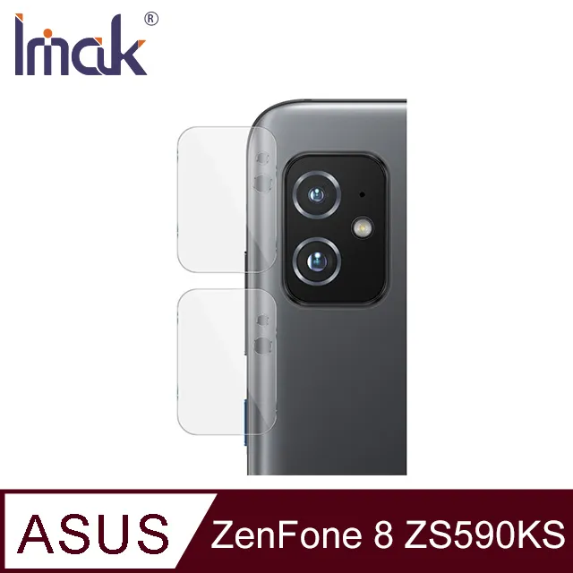 鏡頭玻璃貼 兩片裝 防油汙 抗指紋 玻璃貼 Imak 保護鏡頭ASUS ZenFone 8 Flip ZS672KS 歷史價格詳細信息