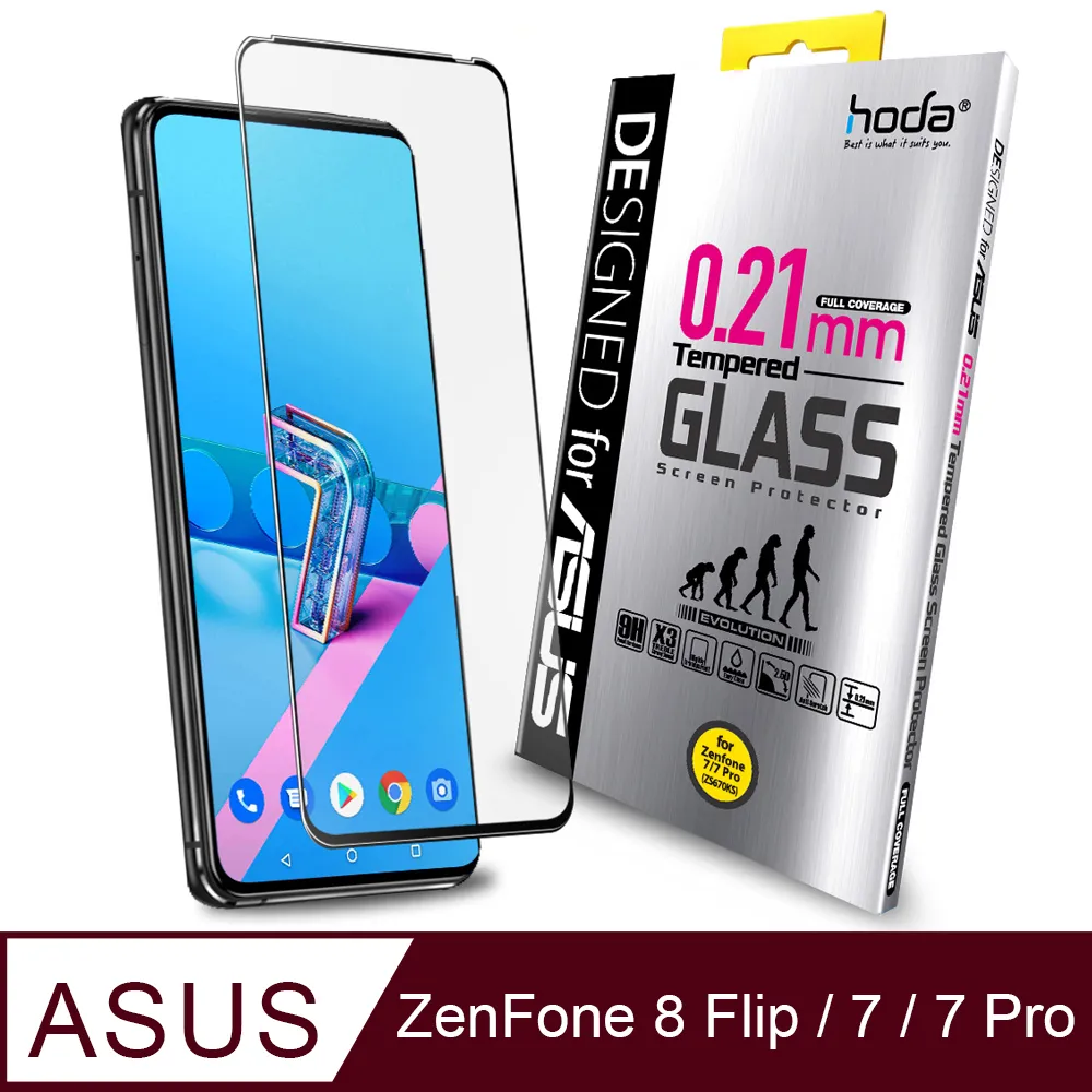 【Hoda】ASUS Zenfone 8 ZS590KS 2.5D滿版高透光 9H鋼化玻璃保護貼 歷史價格詳細信息