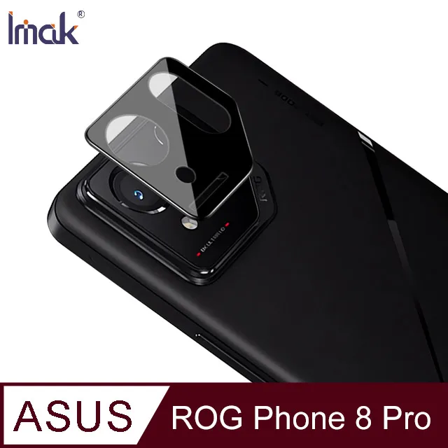 【ASUS 華碩】ROG Phone 8 Pro 5G 6.78吋(16G/512G/高通驍龍8 Gen3/5000萬鏡頭畫素/AI手機)(真無線耳機組) 歷史價格詳細信息