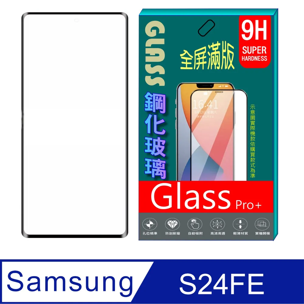 GRASS 全班最瘦原色深藍微喇叭牛仔褲 深藍牛仔褲 原色牛仔褲 微喇叭牛仔褲 彈性牛仔褲 顯瘦牛仔褲 [B7306] 歷史價格詳細信息