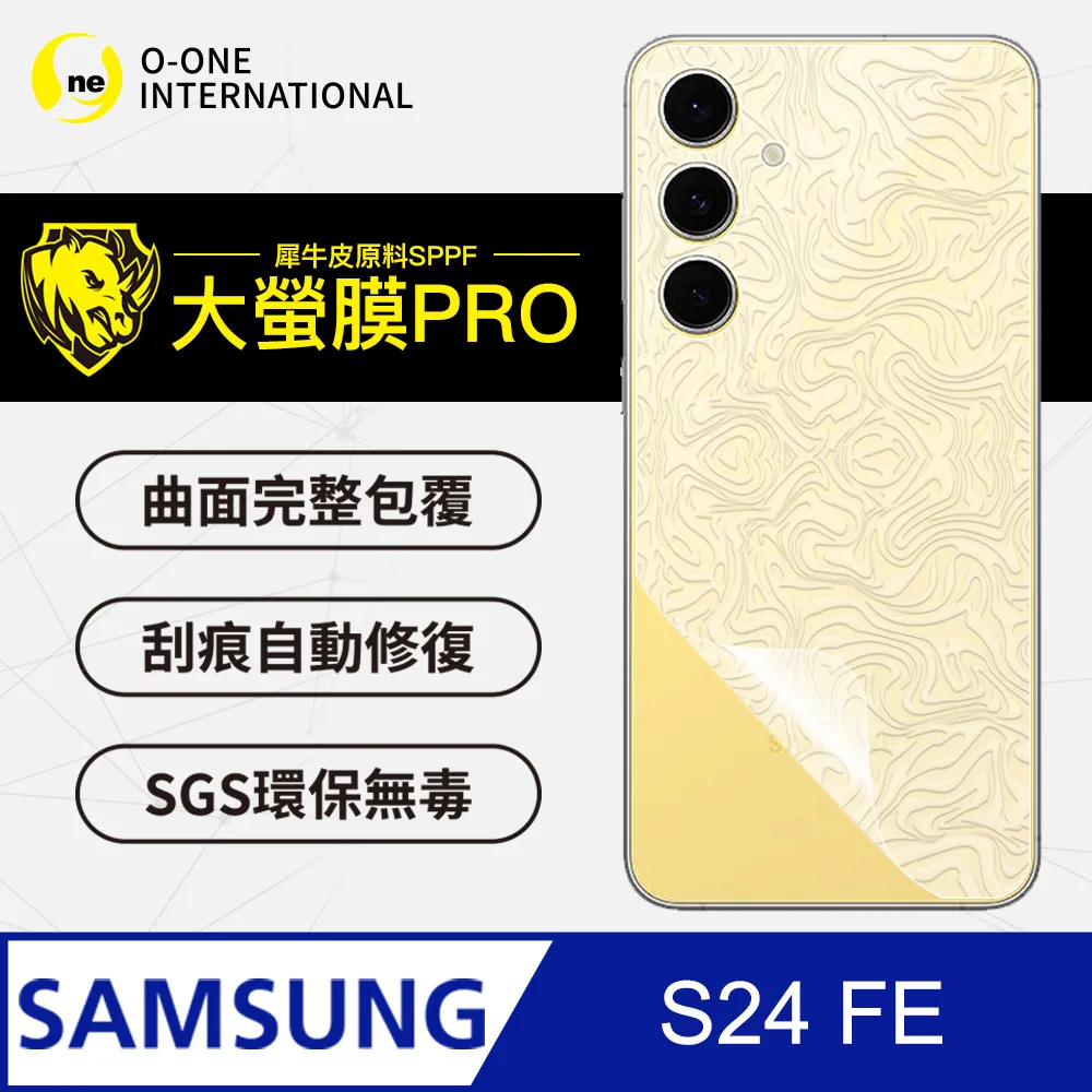 SAMSUNG 自動貼膜神器適用三星m54 5GF55C55 5GM55 5GA12S9ES15EA31 歷史價格詳細信息