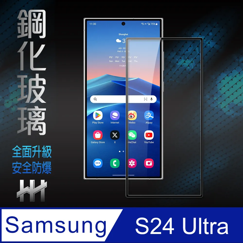 Samsung Galaxy S24 FE 8G/256G 5G雙防智慧手機-微醺灰 歷史價格詳細信息