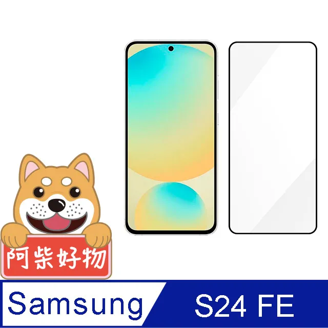 阿柴好物 Samsung Galaxy S24 Ultra 防摔氣墊保護殼 歷史價格詳細信息