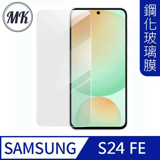 【MK馬克】Samsung S24 FE 不碎邊高清防爆全滿版鋼化膜-黑色 歷史價格詳細信息