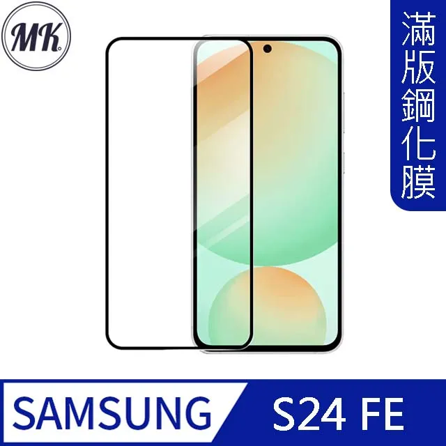 fe不鏽鋼可移動拖把掛架掛鈎落地式放掃把墩布置物架子收納清潔工 歷史價格詳細信息