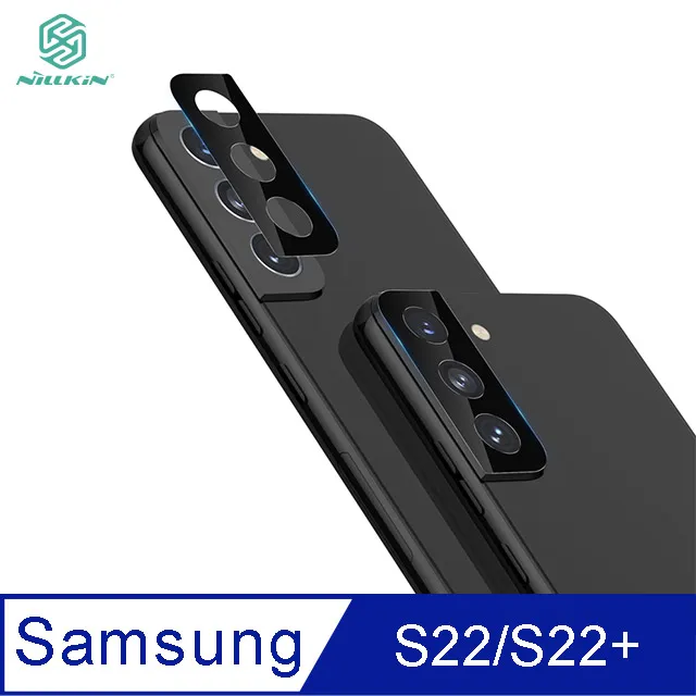 鏡頭保護貼 NILLKIN SAMSUNG Z Flip 5 5G 彩鏡鏡頭貼(一套裝) 更能有效防塵防水 歷史價格詳細信息