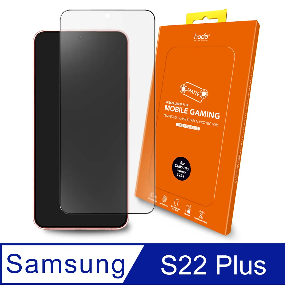 hoda Samsung S22 Ultra 藍寶石鏡頭保護貼 - 燒鈦款 歷史價格詳細信息