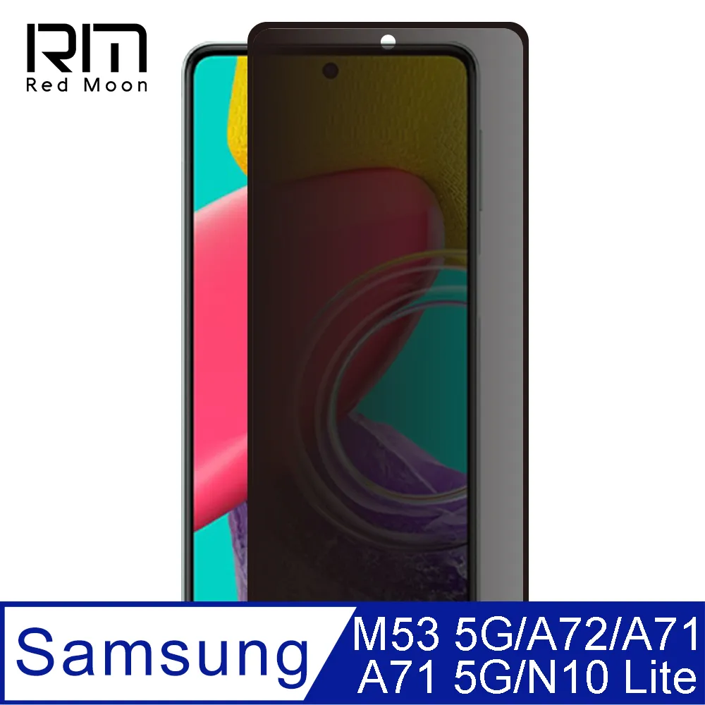 RedMoon 三星 Note10 Lite 手機保護貼2件組 9H防窺保貼+厚版鏡頭貼 歷史價格詳細信息