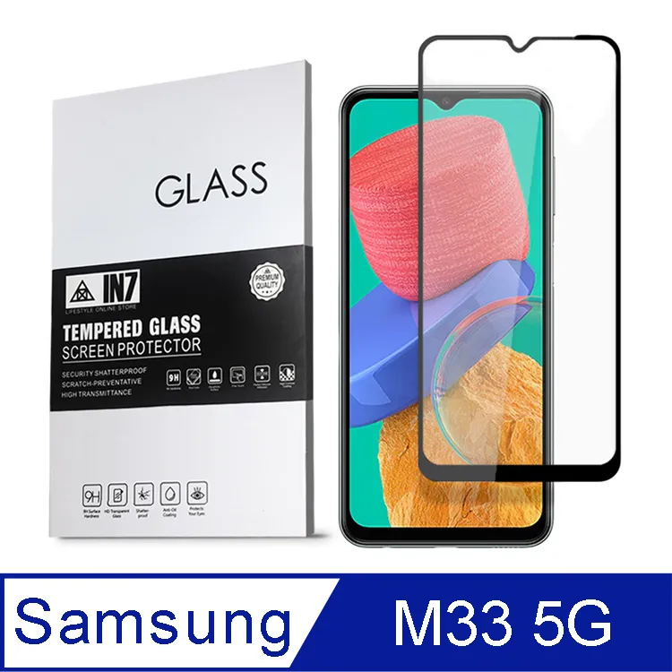 Samsung  M33 5G 6.6吋/M34 5G 6.5吋 ◆雙色撞色系◆側掀保護套/站立式皮套/書本式皮套 歷史價格詳細信息