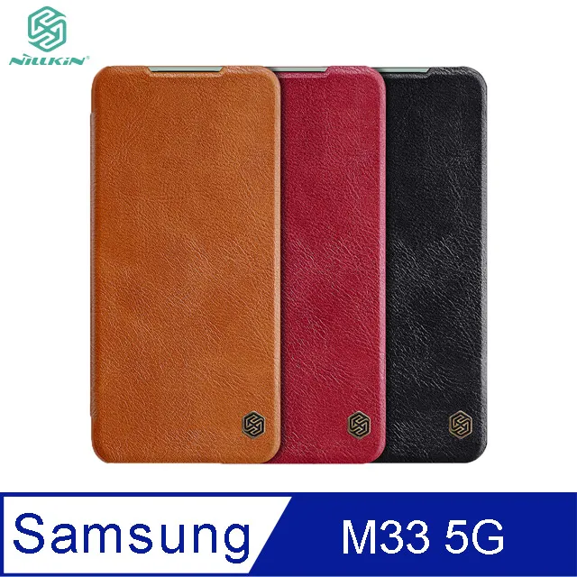 NILLKIN SAMSUNG Galaxy M33 5G 超級護盾保護殼 手機殼 保護套 硬殼 歷史價格詳細信息