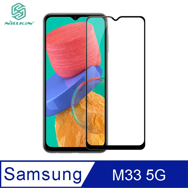 NILLKIN SAMSUNG Galaxy M33 5G 超級護盾保護殼 手機殼 保護套 硬殼 歷史價格詳細信息