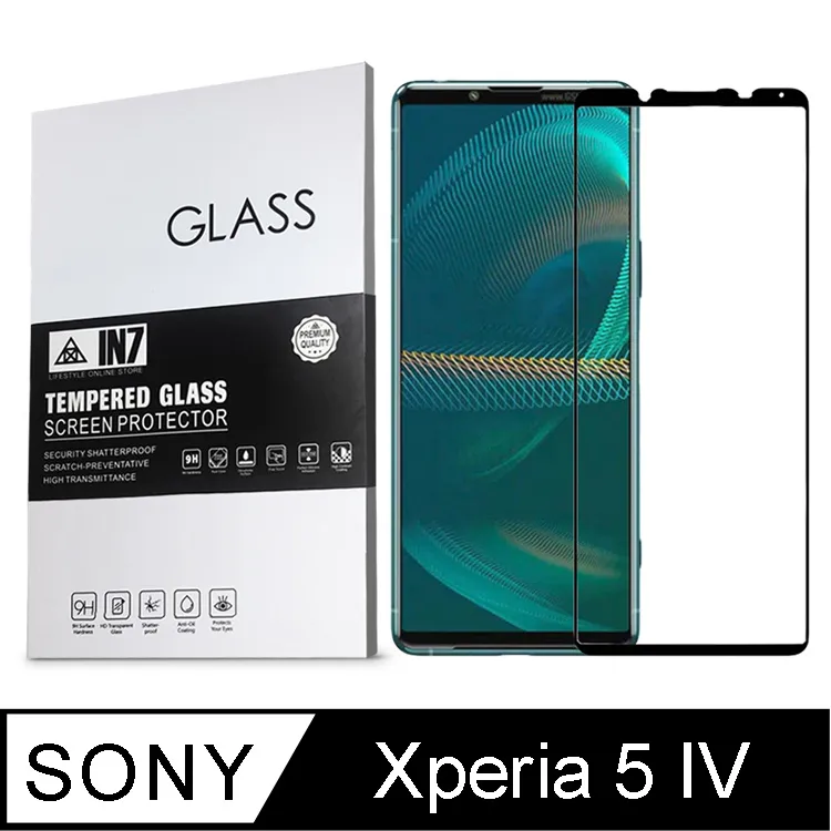 【SONY Xperia 1】 5D高清透明保護貼保護膜 黑框全覆蓋鋼化玻璃膜 防刮防爆 歷史價格詳細信息