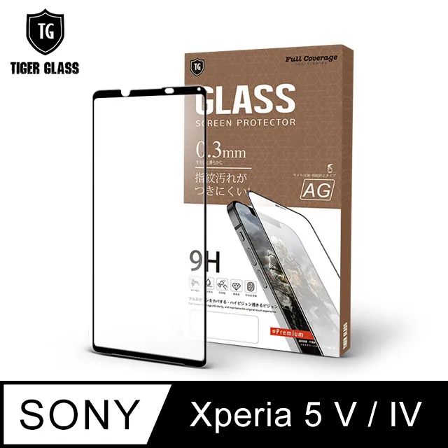 霧面鋼化玻璃保護貼 Sony Xperia Z5 Premium E6853 防潑水/9H/鋼貼/鋼化貼/玻璃膜/保護膜 歷史價格詳細信息
