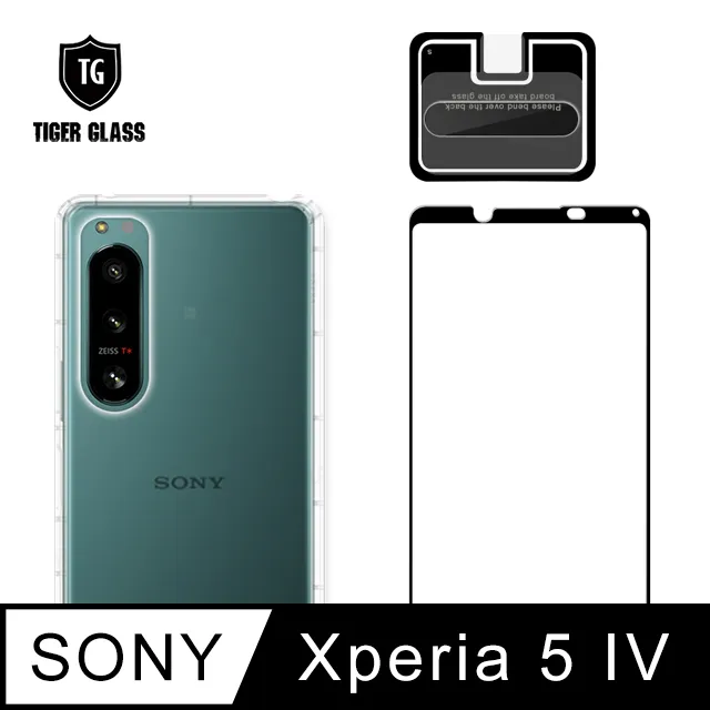 T.G Sony Xperia 5 II 電競霧面9H滿版鋼化玻璃(鋼化膜 玻璃保護貼 玻璃貼) 歷史價格詳細信息