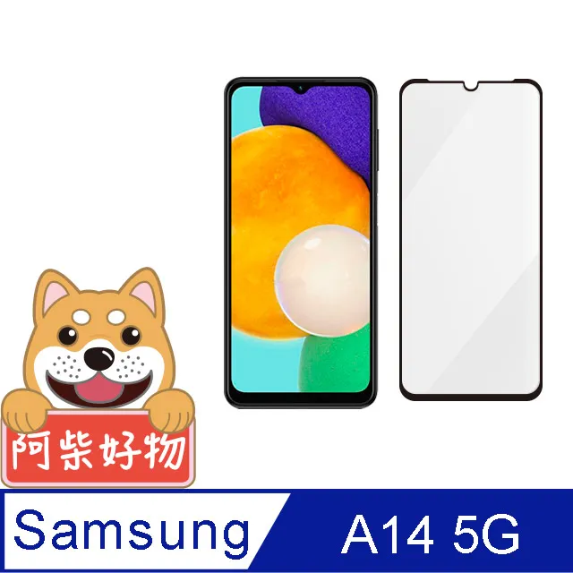 阿柴好物 Samsung Galaxy A14 5G 防摔氣墊保護殼 歷史價格詳細信息