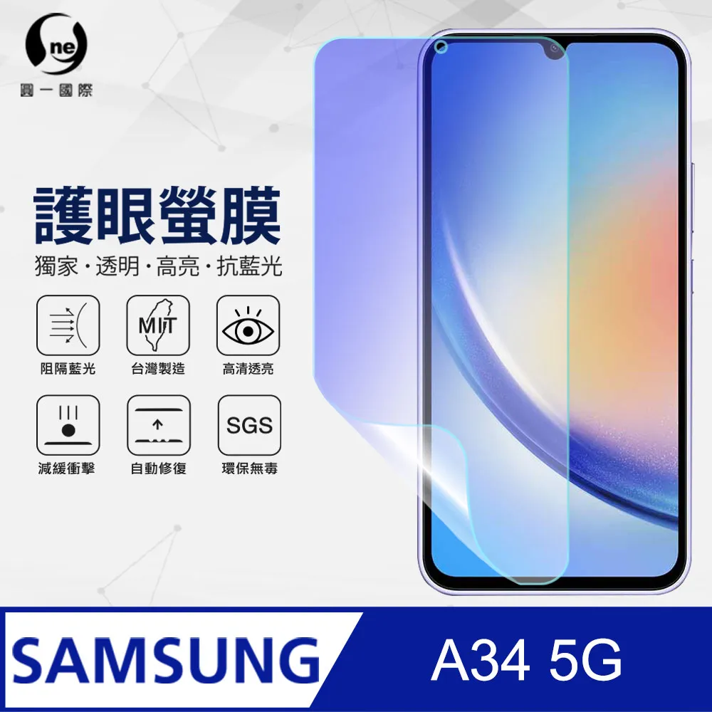 5G版 藍色現貨 台灣公司貨 三星  Tab A9+ X216 4+64G 高雄可自取 11吋平板 歷史價格詳細信息