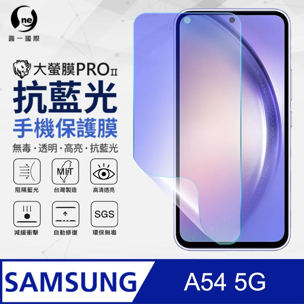 5G版 藍色現貨 台灣公司貨 三星  Tab A9+ X216 4+64G 高雄可自取 11吋平板 歷史價格詳細信息