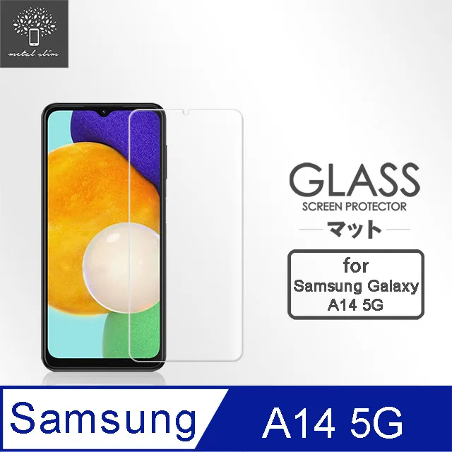 Metal-Slim Samsung Galaxy A14 5G 全膠滿版9H鋼化玻璃貼 歷史價格詳細信息