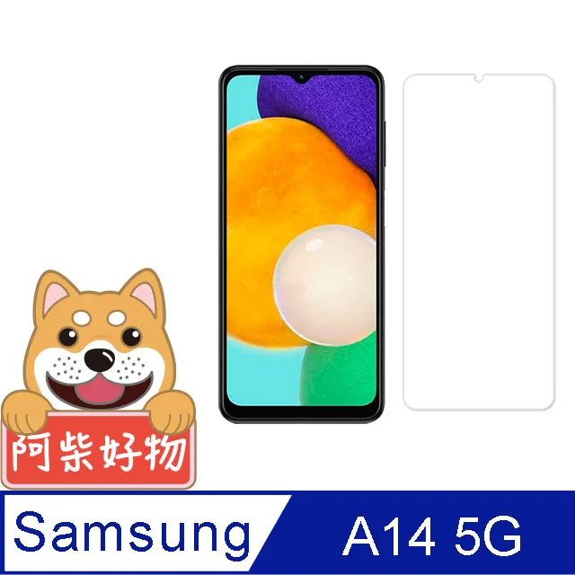 阿柴好物 Samsung Galaxy A14 5G 防摔氣墊保護殼 歷史價格詳細信息