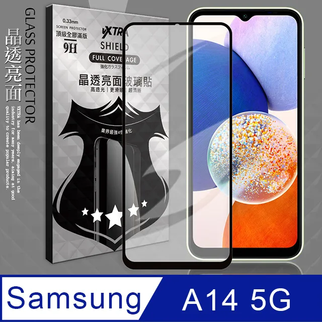 全膠貼合 三星 Samsung Galaxy S20 FE 5G 滿版疏水疏油9H鋼化頂級玻璃膜(黑) 歷史價格詳細信息