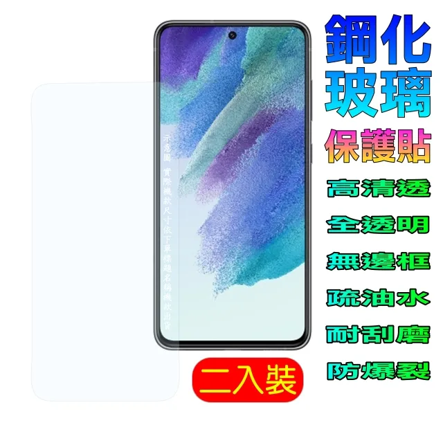 Samsung A14 A15 A25 A20 A30 A50 A51 A71【都會風 磨砂】隱藏磁扣 皮套 歷史價格詳細信息