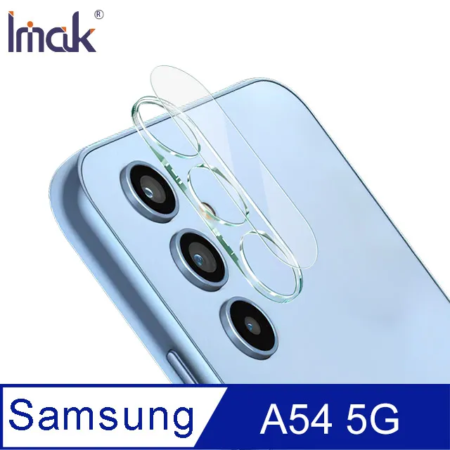 Imak SAMSUNG A54 5G 鏡頭玻璃貼(一體式)透明 鏡頭貼 抗指紋 奈米靜電膜 鏡頭保護貼 歷史價格詳細信息