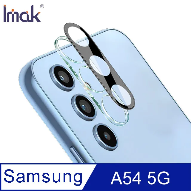 Imak SAMSUNG A54 5G 鏡頭玻璃貼(一體式)透明 鏡頭貼 抗指紋 奈米靜電膜 鏡頭保護貼 歷史價格詳細信息