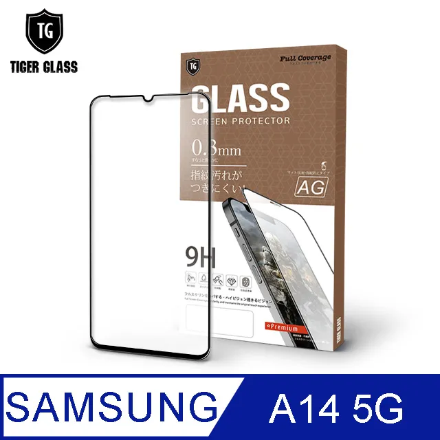 霧面鋼化玻璃保護貼 SAMSUNG GALAXY A5 (2016) A510 抗眩護眼 歷史價格詳細信息