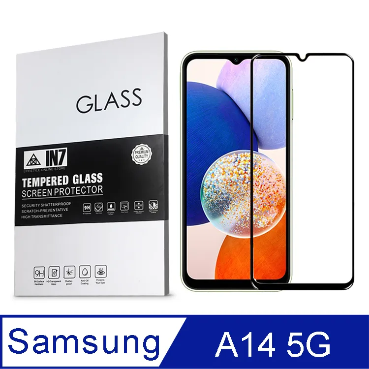 IN7 Samsung A14 5G (6.6吋) 高清 高透光2.5D滿版9H鋼化玻璃保護貼-黑色 價格比較,價格查詢,歷史價格詳細信息