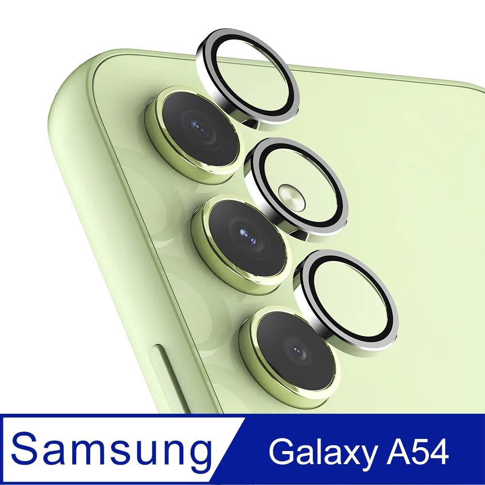 Araree 三星 Galaxy A54 5G 抗衝擊螢幕保護貼(2片裝) 歷史價格詳細信息