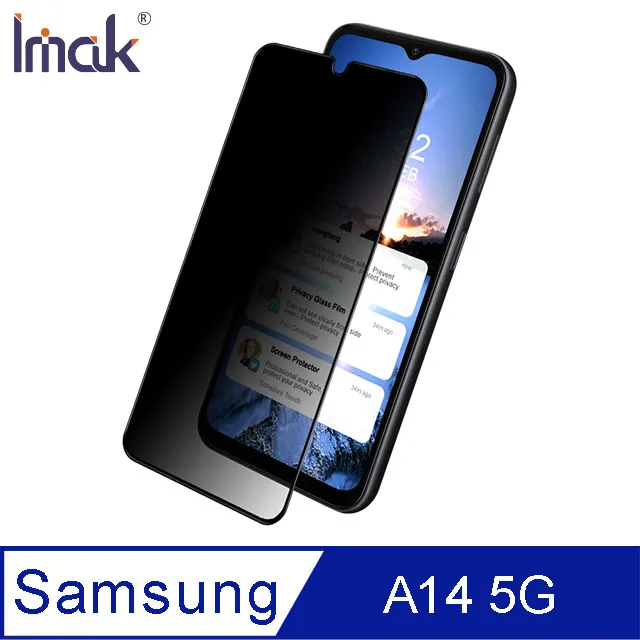Imak SAMSUNG A14 5G/A34 5G 鏡頭玻璃貼(曜黑版)(一體式)鏡頭貼 有效防油汙抗指紋 歷史價格詳細信息