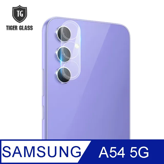 T.G Samsung Galaxy A54 5G 電競霧面9H滿版鋼化玻璃保護貼(防爆防指紋) 歷史價格詳細信息