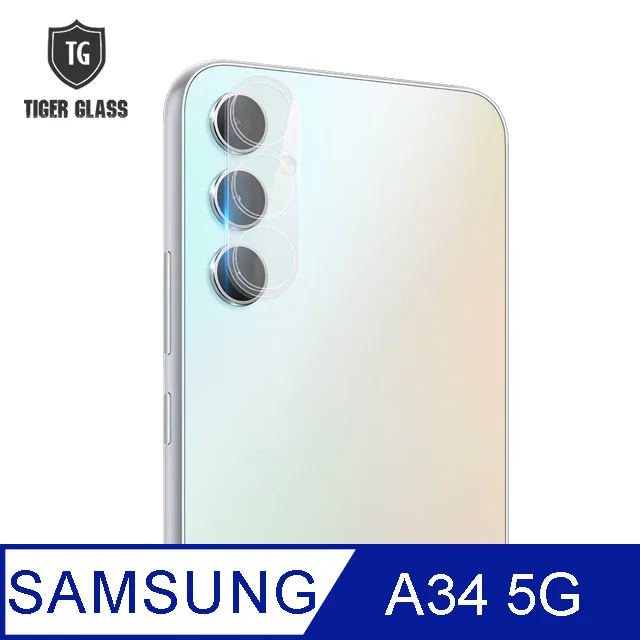 T.G Samsung Galaxy A34 5G 電競霧面9H滿版鋼化玻璃保護貼(防爆防指紋) 歷史價格詳細信息