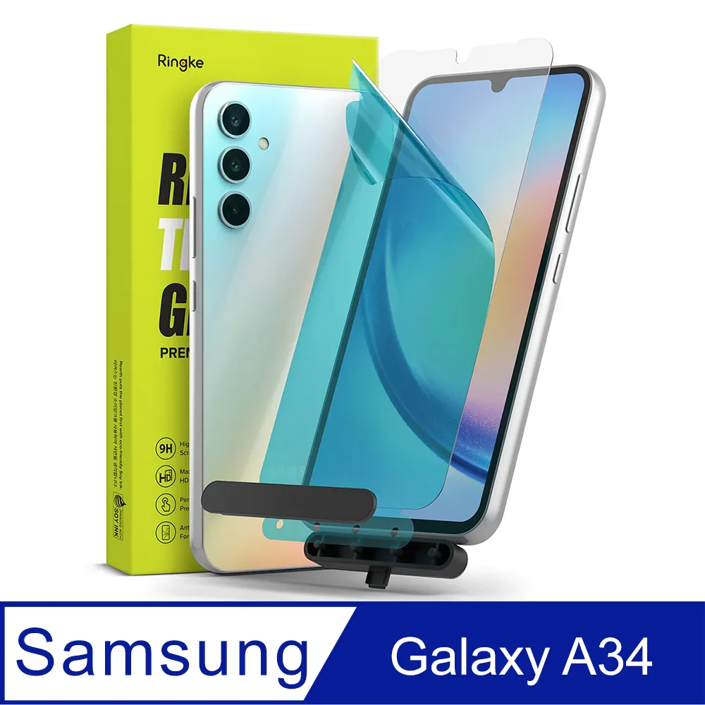 三星A34 5G 玻璃貼 Nillkin CP+Pro 滿版保護貼 適用 Samsung Galaxy A34 5G【豪盛潮流用品】 歷史價格詳細信息