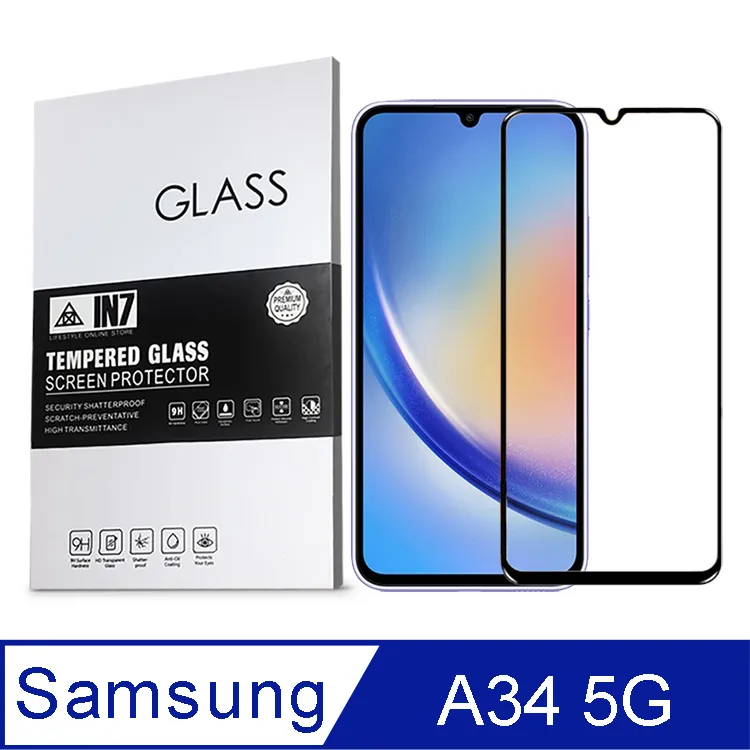 SAMSUNG A34 5G Amazing 防爆鋼化玻璃貼 歷史價格詳細信息