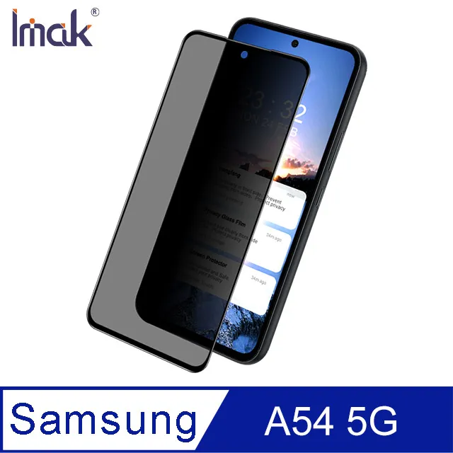 Imak SAMSUNG A54 5G 鏡頭玻璃貼(一體式)透明 鏡頭貼 抗指紋 奈米靜電膜 鏡頭保護貼 歷史價格詳細信息