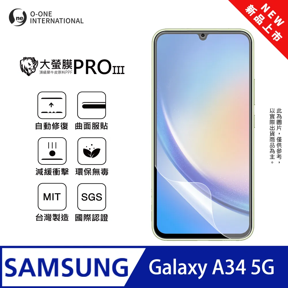 SAMSUNG 三星 Galaxy A34 SM-A346 / A54 SM-A546 / A55 5G 精彩款 斜紋撞色皮套 可立式 側掀 側翻 皮套 插卡 保護套 手機套 歷史價格詳細信息
