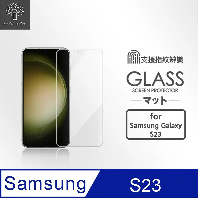 Metal-Slim Samsung Galaxy S23+ 強化軍規防摔抗震手機殼 歷史價格詳細信息