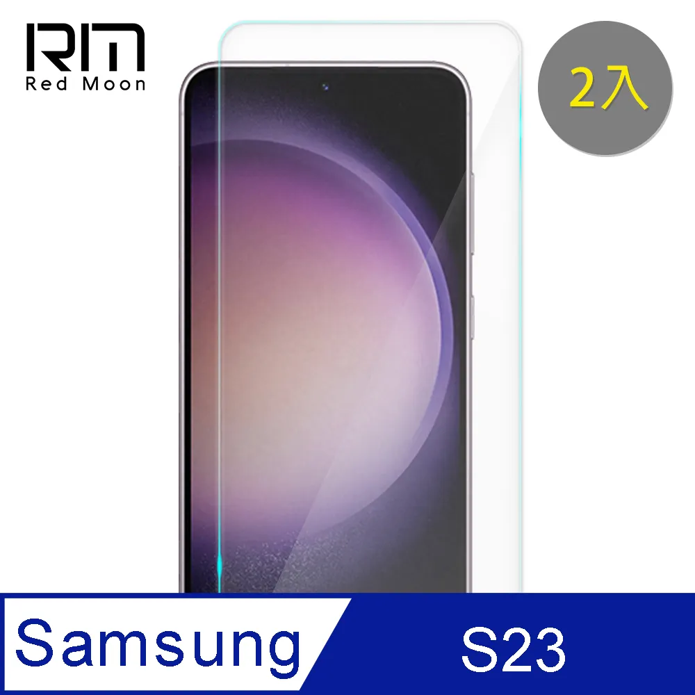 2入 TPU透明修補貼7x7cm 851-TPU77 歷史價格詳細信息