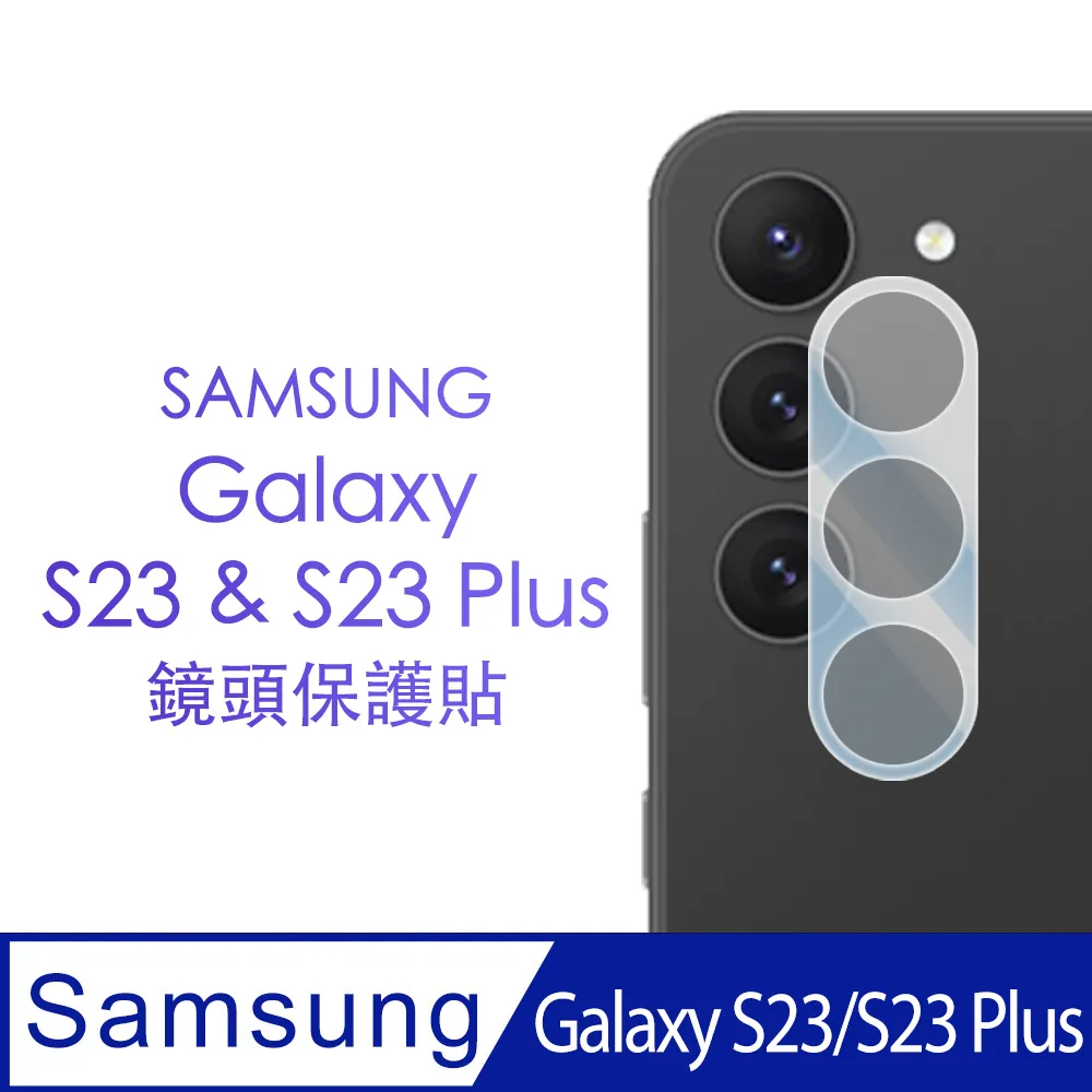 【SHOWHAN】SAMSUNG Galaxy Z Fold5 5G 軟膜保護貼(內+外) 歷史價格詳細信息