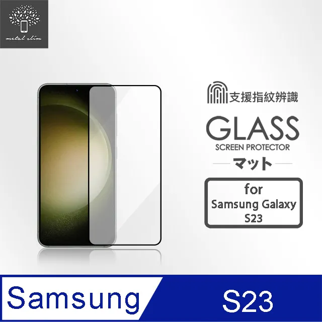 Metal-Slim Samsung Galaxy S23+ 強化軍規防摔抗震手機殼 歷史價格詳細信息