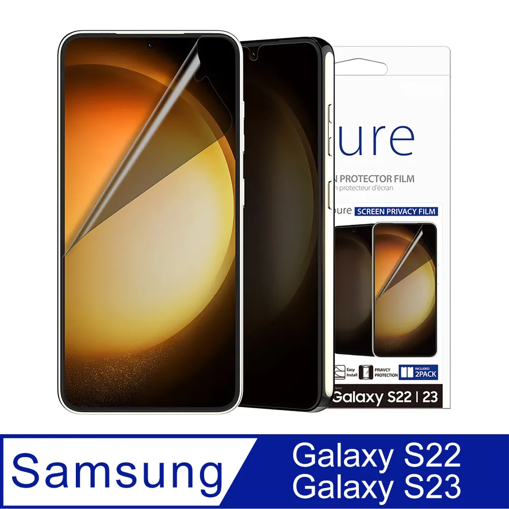 三星 真防窺 S23+ S22+ S23FE S23 S22 + PLUS FE 可指紋辨識 9H滿版全膠鋼化玻璃貼 歷史價格詳細信息