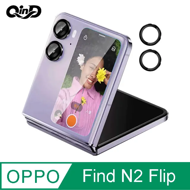 QinD OPPO R17 鏡頭玻璃貼(兩片裝) 9H 鏡頭貼 玻璃貼 歷史價格詳細信息