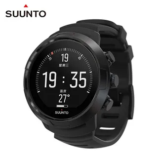 SUUNTO D5  潛水電腦錶 三年保固 All bk /bk lime 經典款 歷史價格詳細信息