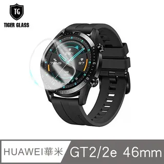 HUAWEI 華為 WATCH GT2 Pro 幻夜黑 歷史價格詳細信息