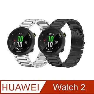 金屬錶帶20mm款 不鏽鋼網狀 DTAWATCH 三星手錶 米動手錶 華米手錶 通用 運動錶帶 米蘭錶帶 替換錶帶 歷史價格詳細信息