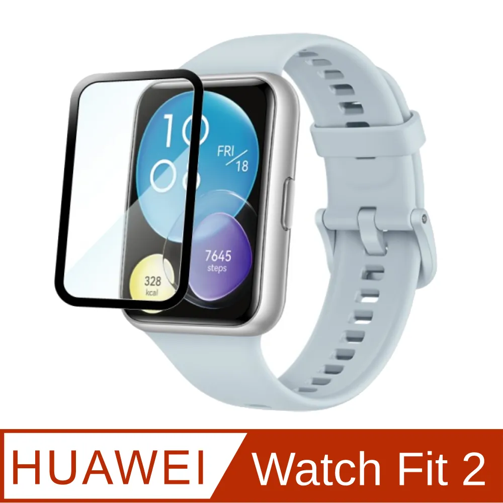 HUAWEI WATCH FIT 2 雅致款 - 冰霜銀(米蘭尼斯錶帶)【3月限定少500】【贈折疊式後背包】 歷史價格詳細信息