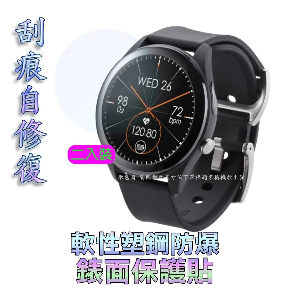 HUAWEI WATCH Buds 【預購】【贈原廠6豪禮】【蝦幣10%回饋】【華為官方旗艦店】 歷史價格詳細信息