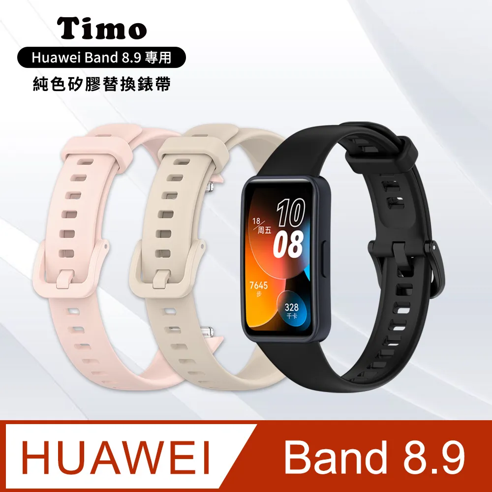 錶帶 手環錶帶 華為GT2pro ecg表帶真皮智能watch3/GT1/2E榮耀手表gspro/magic小米colo 歷史價格詳細信息